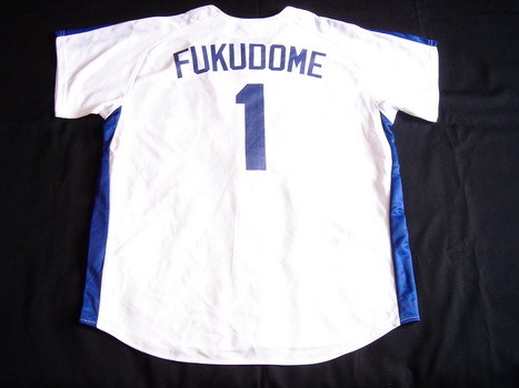 [Kosuke-Fukudome-Dragons-Jersey-Back.jpg]