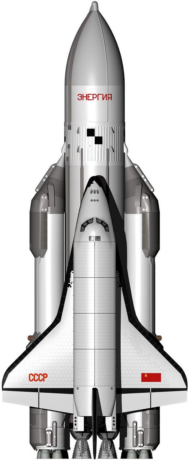 [Space_shuttle_USSR.jpg]