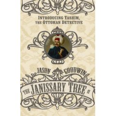 [Janissary+tree.jpg]