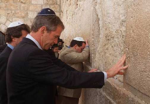 [zzz+bush-jew-beenie-wailing-wall-in-israel.jpg]