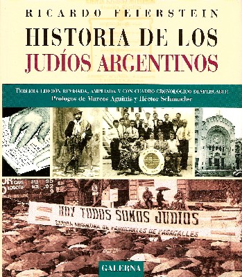 [HISTORIA+DE+LOS+JUDIOS+ARGENTINOS-+CARATULA.jpg]