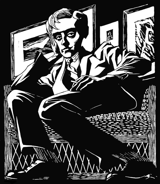 [Escher-Self-Portrait-in-a-Chair.jpg]