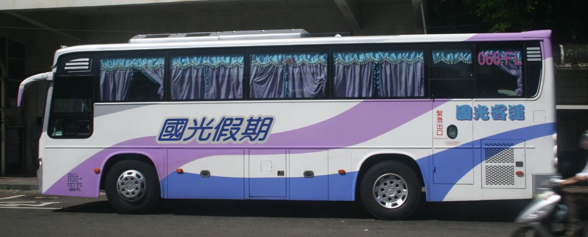 [Bus+the+Second.jpg]