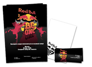    Break Dance   Red Bull BC One 2007  DVDRip  280      Red+bull+bc+one+2007+2