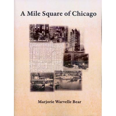 [AAA+a+mile+square+of+chicago_400x400.jpg]