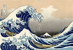 [150px-The_Great_Wave_off_Kanagawa.jpg]