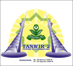 Logo Tanwir