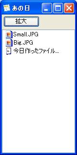 [Small.JPG]