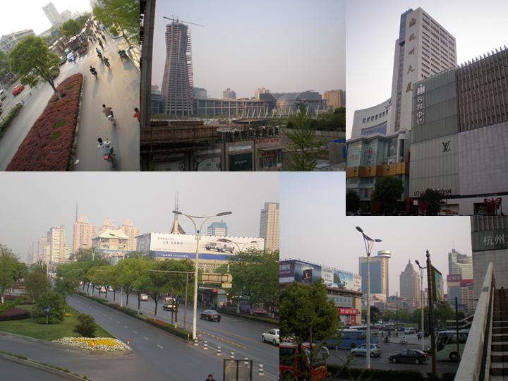 [Hangzhou+City+Collage.jpg]