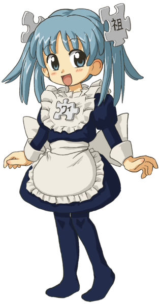 [317px-Wikipe-tan_full_length.png]