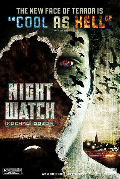 [nightwatch.jpg]