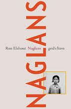 Naglans (2006)