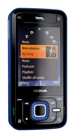 [Nokia+N81+(6).jpg]