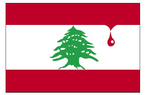 [lebanon-flag.jpg]