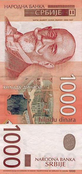 [dinar_2002f.jpg]