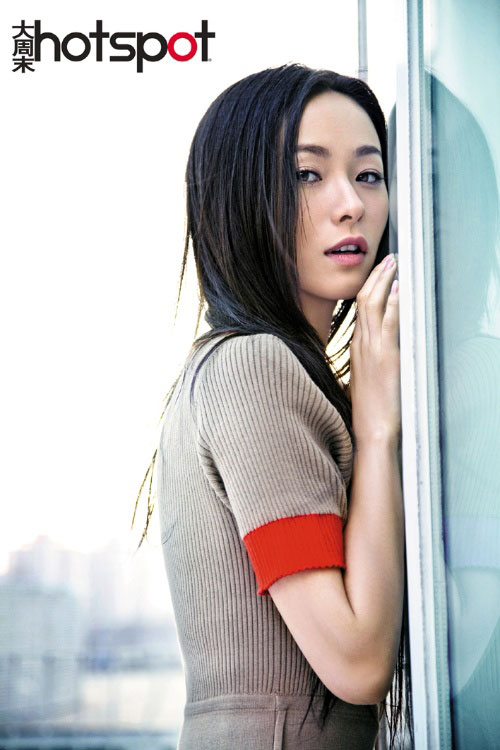 [Chinese+Actress+Jiang+YiYan'+Magazine+Photos.jpg]