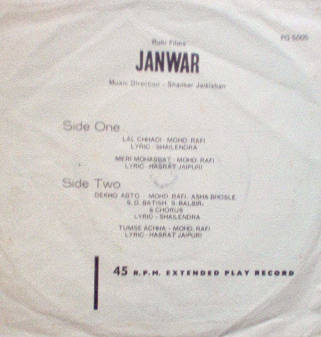 [Ep-Janwar+(Back).JPG]