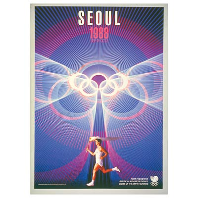 [1988+-+Seul.jpg]
