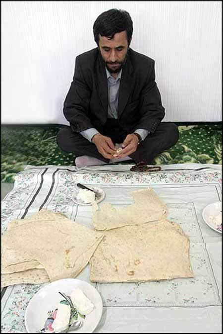 [Iran_President_7.jpg]