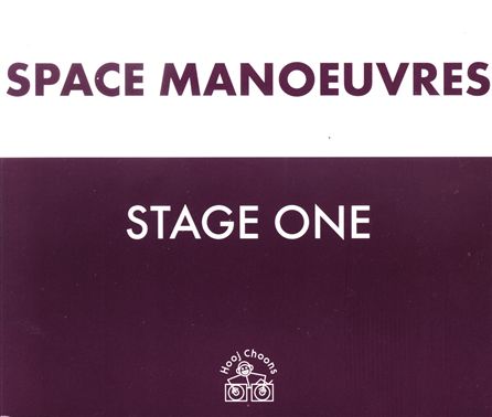[Stage+One+-+Space+Manoeuvers.jpg]