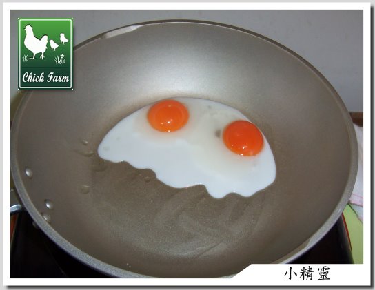 [two+eggs.jpg]