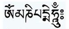 [mani-tibetan2.jpg]