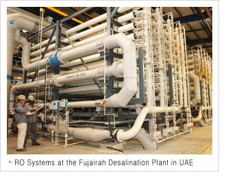 [desalination+plant.gif]