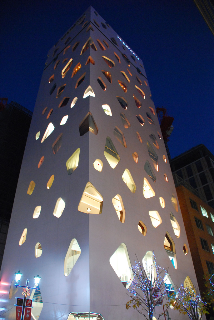 Weird Mikimoto Building