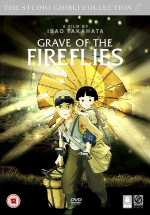 [Grave+of+the+Fireflies2.jpg]