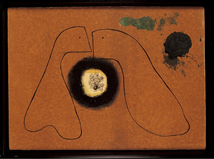 [Miró,+pintura,+peinture,+1936.JPG]