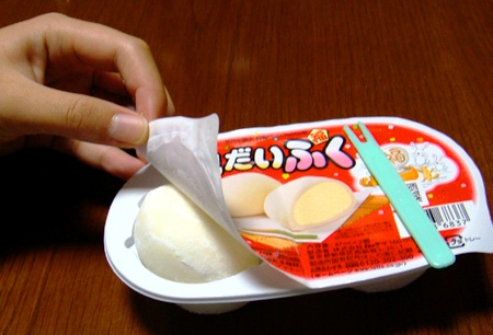 Yummy Japanese Mochi Ice Cream from a local shop