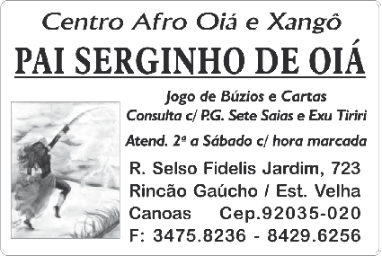 [02_A+-+Pai+Serginho+Oyá.gif]