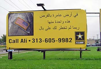 [army+billboard.jpg]