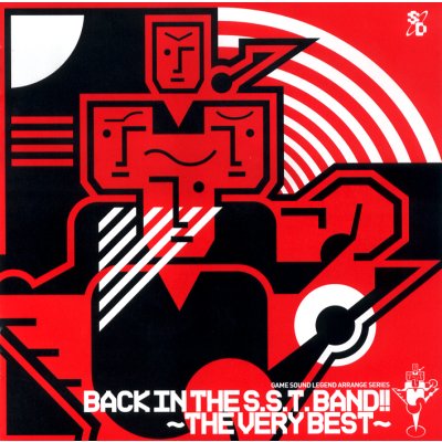 [Back+in+the+S.S.T.+Band!!+cover.jpg]