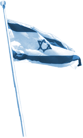 [Flag-israel.gif]