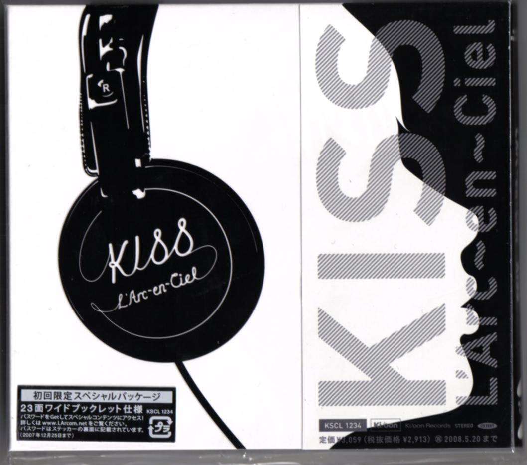 [kiss%20package%20front.jpg]