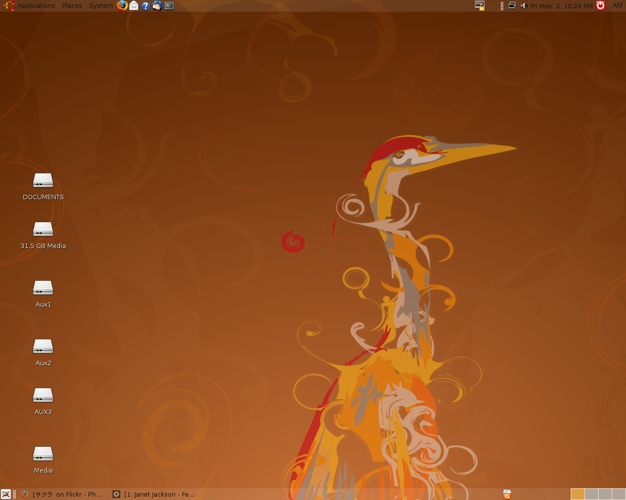 [hardy+heron+desktop+Screenshot.png]