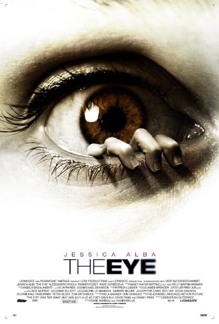 [the+eye.jpg]