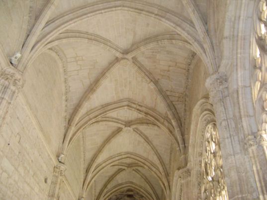 [A+cathedral+ceiling+courtyard_0849.jpg]