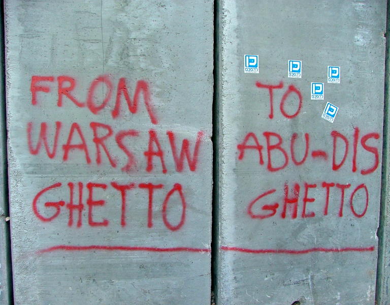 [israele-muro+sicurezza+con+palestina_010_10_2_1.JPG]