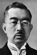 [Imperatore_Hirohito.jpg]