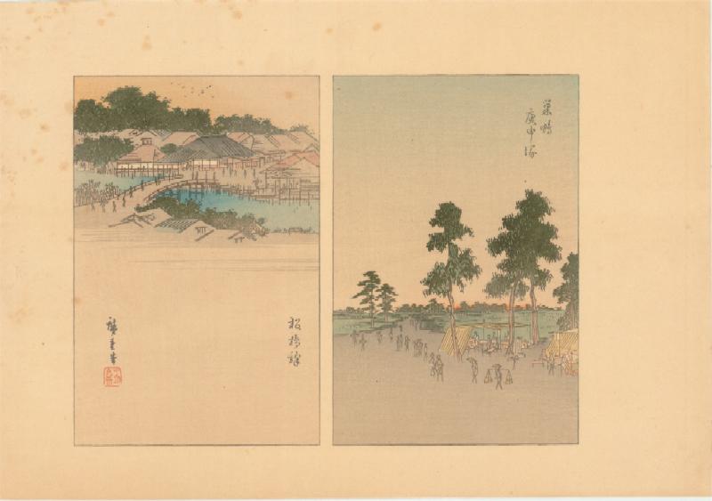 [Hiroshige_Sketch07_b.jpg]