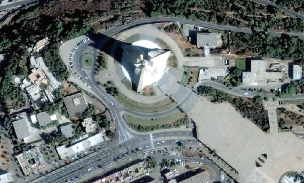Monument aux martyrs "Makam Chahid" - Alger (Algérie)