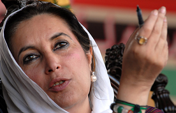 [Trauerfeier+Benazir+Bhutto+ac.jpg]