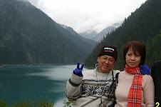 Sichuan 2004