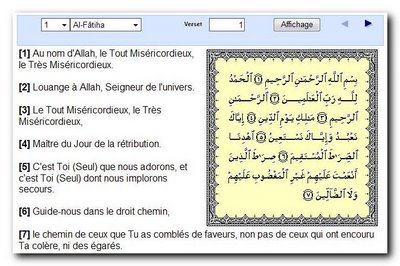 [القرآن+الكريم+باللغة+الفرنسية.jpg]