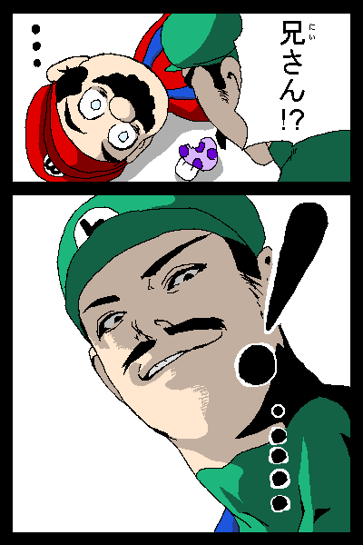 [Mario_death_01.png]