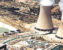[reactor_nuclear_1651.jpg]