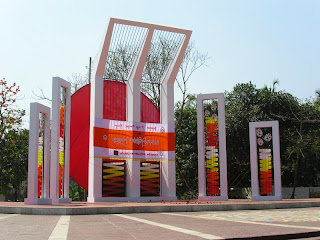 Shaheed minar in the morning