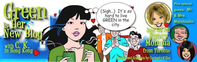 Green is Her New Blog